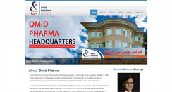 Desktop Screenshot of omidpharma.af